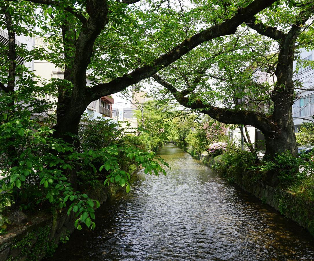 Aparthotel Japaning Kiyomizu Gojo Kyoto